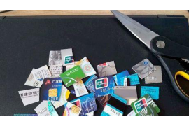 壶关壶关讨债公司服务